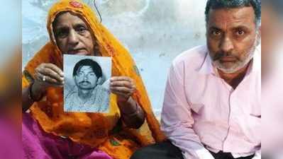 పాక్ జైల్లో మగ్గిపోయిన భారతీయుడు 36 ఏళ్ల తర్వాత విడుదల