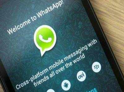 WhatsApp: इन तीन तरीकों से मेसेज से छेड़छाड़ कर सकते हैं हैकर्स!