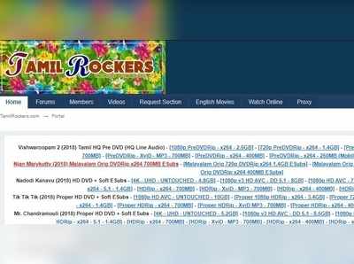 vishwaroopam 2 in tamilrockers:தமிழ்ராக்கர்ஸில் வெளியானது விஸ்ரூபம் 2!