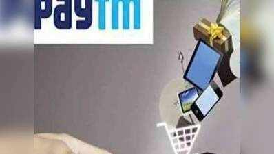 Paytm Mall Sale: ऑनर और वीवो के इन फोन्स पर मिल रहा आकर्षक कैशबैक