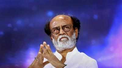 Rajinikanth : நன்கு மாவட்ட மகளிர் அணி செயலாளர்களை நியமித்த ரஜினி மக்கள் மன்றம்