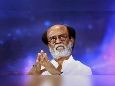 Rajinikanth : நன்கு மாவட்ட மகளிர் அணி செயலாளர்களை நியமித்த ரஜினி மக்கள் மன்றம்