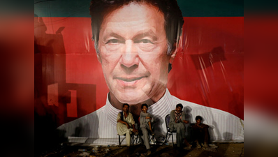 इमरान खान 18 अगस्त को करेंगे शपथ ग्रहणः PTI नेता