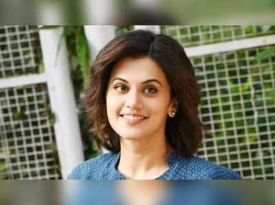 Taapsee Pannu: நடிகருடன் டாப்ஸி லிப் லாக் முத்தம்: ரசிகர்கள் ஷாக்!