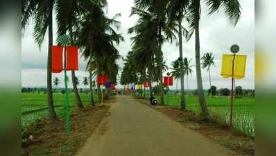 ಭತ್ತದ ನಾಟಿ ಮಾಡಲಿರುವ ಸಿಎಂ