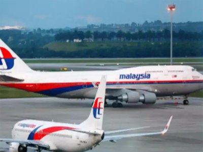 क्या मलयेशिया के MH370 विमान में कोई छुपकर कर रहा था यात्रा?