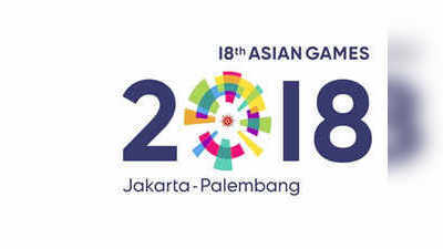 एशियाई खेलों में 756 सदस्यीय भारतीय दल को खेल मंत्रालय की हरी झंडी