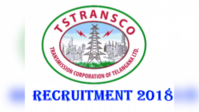 TSTRANSCO Recruitment 2018: విద్యుత్ శాఖలో ఉద్యోగాల భర్తీకి నోటిఫికేషన్లు!