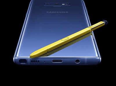 Samsung Galaxy Note 9: ₹7900 में यहां से खरीदें, जानें तरीका