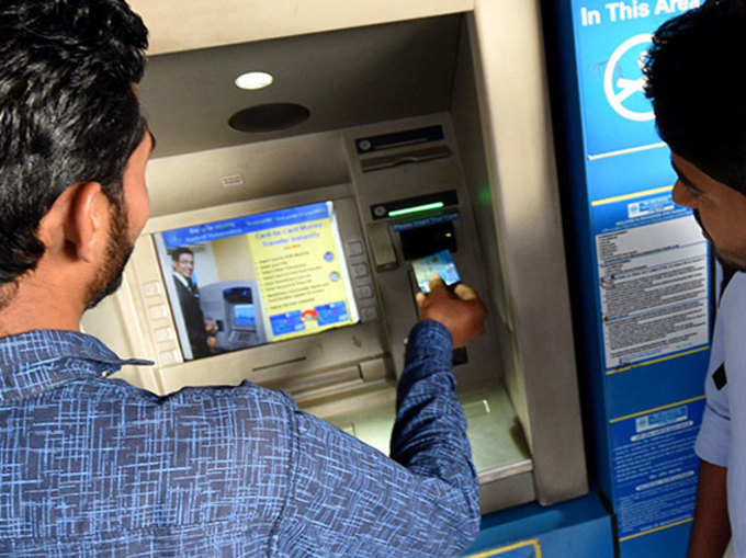  ATM और POS मशीन पर सावधानी