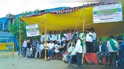 ಕಬ್ಬು ಬೆಳೆಗಾರರ ಪ್ರತಿಭಟನೆ 6 ನೇ ದಿನಕ್ಕೆ