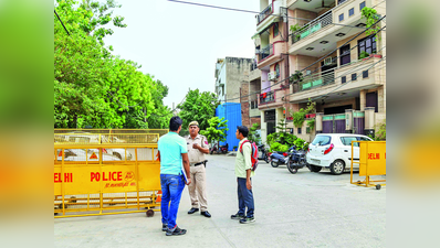 मकान की खराब हालत बताने पर स्टूडेंट के साथ प्रॉपर्टी डीलर ने की मारपीट, हंगामा