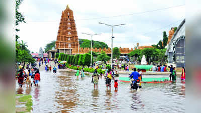 ನಂಜುಂಡನ ಸನ್ನಿಧಿಗೆ ಬಂದ ಕಪಿಲೆ