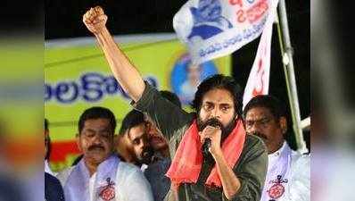 పవన్ వరాల జల్లు: అధికారంలోకి వస్తే ఫ్రీ గ్యాస్, రేషన్‌కు బదులు నగదు 