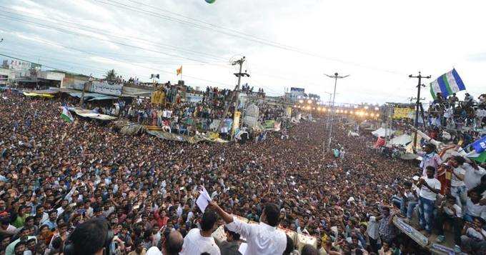  తునిలో జగన్ సభ.. ఫొటోలు