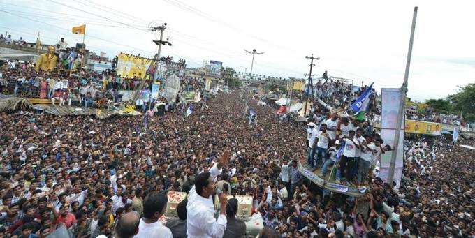  తునిలో జగన్ సభ.. ఫొటోలు