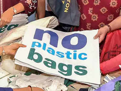 यूपी, महाराष्ट्र....और अब बिहार के शहरी क्षेत्रों में 10 सितंबर से प्लास्टिक पर बैन