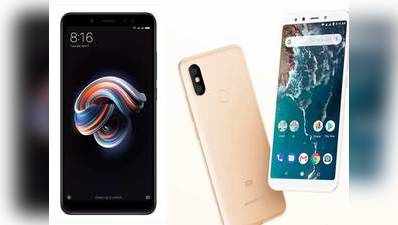 Xiaomi Mi A2 vs रेडमी नोट 5 प्रो, जानें दोनों स्मार्टफोन्स में क्या है अंतर