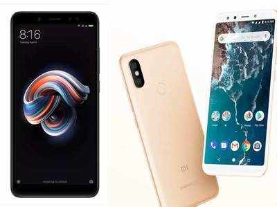 Xiaomi Mi A2 vs रेडमी नोट 5 प्रो, जानें दोनों स्मार्टफोन्स में क्या है अंतर