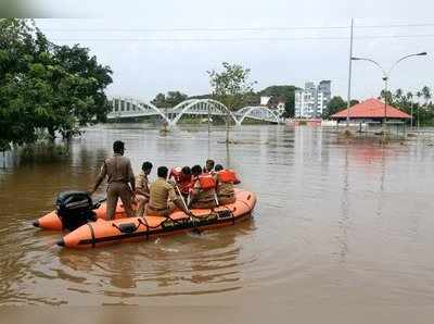 പറവൂര്‍ താലൂക്കില്‍ നാളെ അവധി പ്രഖ്യാപിച്ചു