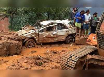 வெள்ளம், நிலச்சரிவால் பெரும் சேதத்தை சந்தித்துள்ள கேரளா