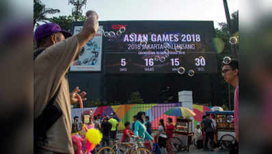 एशियन गेम्स 2018: भारत के लिए लकी रहा है जकार्ता