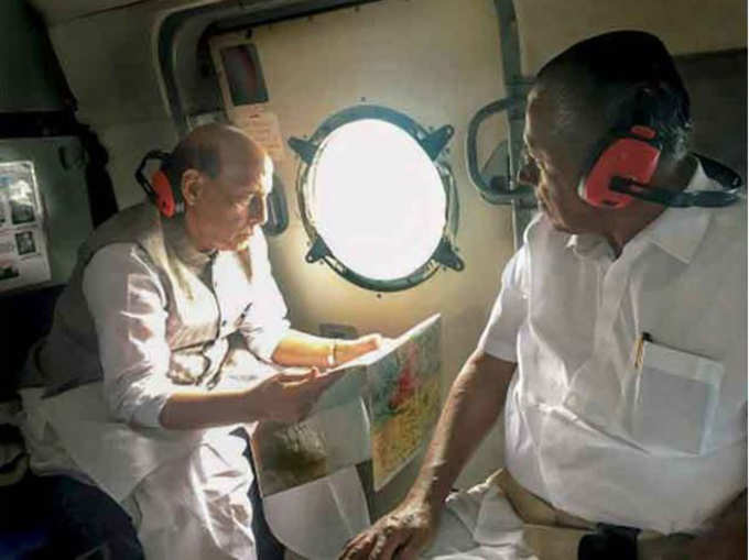 KERALA RAJNATH