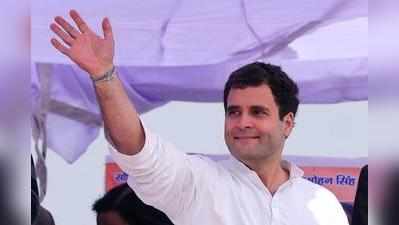 Rahul Gandhi: తెలంగాణలో రాహుల్ పర్యటన.. షెడ్యూల్ ఇదే!