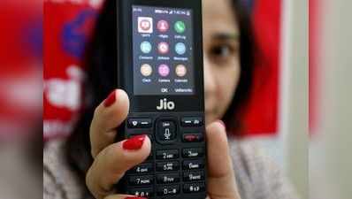 JioPhone में जल्द मिलेगा वॉट्सऐप का मजा, ऐसे करें इस्तेमाल