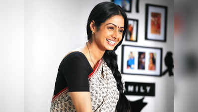 Sridevi: అతిలోక సుందరి జయంతి.. అలనాటి ఫొటో షేర్ చేసిన జాన్వీ