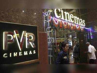 PVR:పీవీఆర్ సినిమాస్ చేతికి రూ.850 కోట్ల డీల్