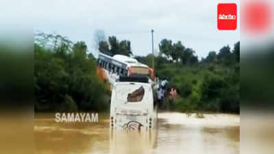 వాగులో చిక్కుకున్న టూరిస్ట్ బస్సు.. స్థానికుల అప్రమత్తతతో తప్పిన ప్రమాదం!