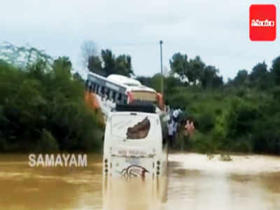 వాగులో చిక్కుకున్న టూరిస్ట్ బస్సు.. స్థానికుల అప్రమత్తతతో తప్పిన ప్రమాదం!