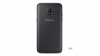 Samsung Galaxy J7 Prime 2 के दाम में कटौती