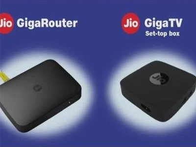 jio giga fiber: जिओ फायबरचा धमाका; अर्ध्या किंमतीत डेटा