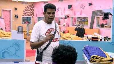 Bigg Boss 2: ஒரு ஊரே எனக்குச் சொந்தம்: பிக் பாஸ் பொன்னம்பலம்!