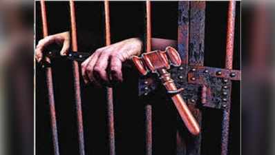 हरियाणा: युवक की हत्या के जुर्म में 23 लोगों को उम्रकैद की सजा