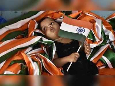 No Plastic Flag: பிளாஸ்டிக் தேசியக் கொடியை பயன்படுத்த வேண்டாம்: உள்துறை அமைச்சகம்!