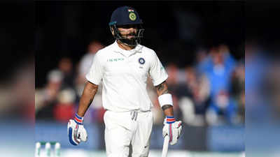 Virat Kohli: विराटने पहिला क्रमांक गमावला!