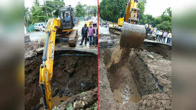 Pune: Major cave-in on DP Road, traffic diverted 