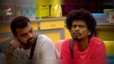 Tamil Bigg Boss:டாஸ்க்கை முடித்த சென்றாயன் டீம்: கேக் வெட்டி கொண்டாட்டம்!