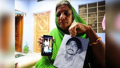 36 साल बाद पाकिस्तान से घर लौट रहा पति, 80 साल की पत्नी स्वागत को तैयार...