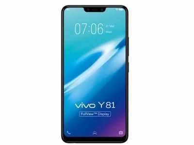 Vivo Y81 भारत में लॉन्च, इसमें है डिस्प्ले नॉच और 3260 एमएएच बैटरी