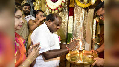 कर्नाटक: 82 दिनों के कार्यकाल में 40 मंदिरों का दौरा कर चुके सीएम कुमारस्‍वामी