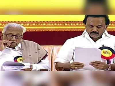 DMK: கருணாநிதி மறைவுக்கு இரங்கல் தீர்மானம் நிறைவேற்றம்!