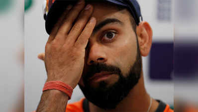 India vs England: लॉर्ड्स टेस्ट में हार के बाद विराट कोहली का फैंस को इमोशनल मेसेज