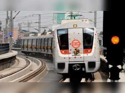 दिल्ली मेट्रो की स्पेशल ट्रेन दे रही स्वतंत्रता सेनानियों को श्रद्धांजलि
