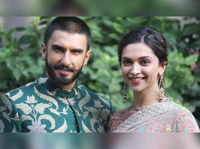 Deepveer: रणवीर-दीपिकाचं ठरलं; या दिवशी करणार लग्न