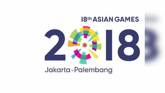 एशियन गेम्स 2018: जानें भारतीय बॉक्सिंग से जुड़ी रोचक बातें 