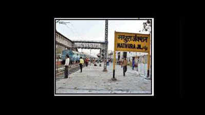 यूपीः मथुरा और शाहगंज रेलवे स्टेशन देश में सबसे गंदे